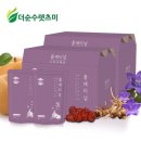 주식회사순수식품