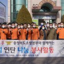 사직2동-14 이미지