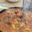 이목리 야구장 이미지