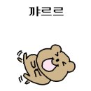 미르코보드게임룸카페 이미지