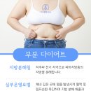 백석한의원