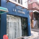 라조콩드 이미지
