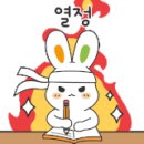 덕인태권도장 이미지