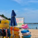 윤정이민박 이미지