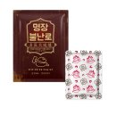 부원산업(주) 쇼핑하우