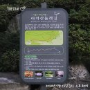 긴고랑공원 네이버블로그