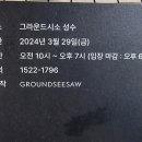 나우썬 이미지