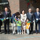 서울거원초등학교 이미지