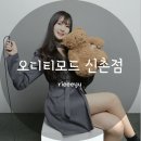홍대/신촌 셀프사진관 오디티모드 현대백화점, 커플 실내 데이트코스 추천