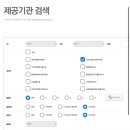 마터피아용인 이미지