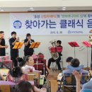 (주) 희망찬 미래 이미지