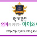 큰마당식당 - 거제시 | 큰마당식당