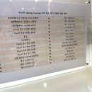 이노티안경 이천증포점 이미지