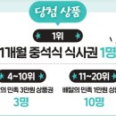 잇올스파르타독학재수관리형독서실 이미지