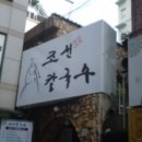 이삭 노래연습장 이미지