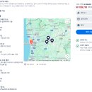 마리텔 | [신혼여행] 여섯번째. Getyourguide 도우루 와이너리 투어 (만취 후기)