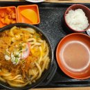 미소야작전오렌지점