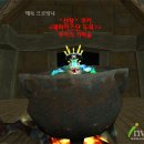 폐광 안전 경고 이미지