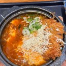 압구정로데오 점심맛집 카츠오우에서 김치치즈나베 후기