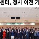 금곡양정행정복지센터 6층 이미지