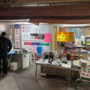 모라전통시장 이미지