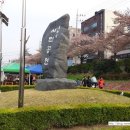 도시철도 교대역 4번출구 이미지