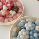 떡공방;서온