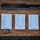 천안 국밥 맛집 안동본가국밥 내돈내산 후기 24시 영업