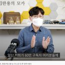 김한용의모카 이미지