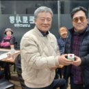 파크골프 클럽 이미지