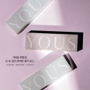 유스탭 이미지