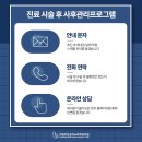 의정부상승비뇨의학과의원 네이버블로그