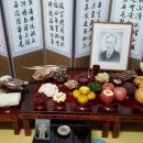 한천 숯불돼지갈비 이미지