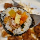 달인김밥 티스토리