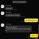 서울위드유외과의원 | 평범한 하루 모음집🤍(+시그너스 뷔페 시식후기)