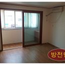 마이빌세탁소 이미지