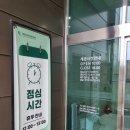 가족과 함께하는 그림책 푸드아트 | 영암 군립 하정웅미술관 <영O의 정원> 아트놀이터 방문 후기