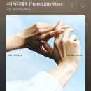 스타노래연습실 이미지