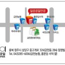 일공공일안경(금천점) 네이버블로그
