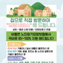 소담복지케어