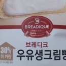 (주)푸드코아