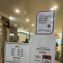 혁신뷰티의원 이미지