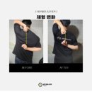 네츄럴박스 이미지