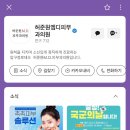 엠디피부과의원 이미지