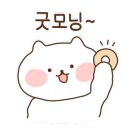 안녕셀프하우스세차장 이미지