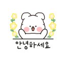 윤헤어 앤 헤드스파