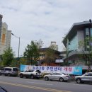 노은3동주민센터 네이버블로그