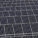 정감이마을 태양광발전소 이미지