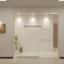 서울온정신건강의학과의원 이미지