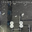 독립 트레이닝 센터 아산 모종점 이미지